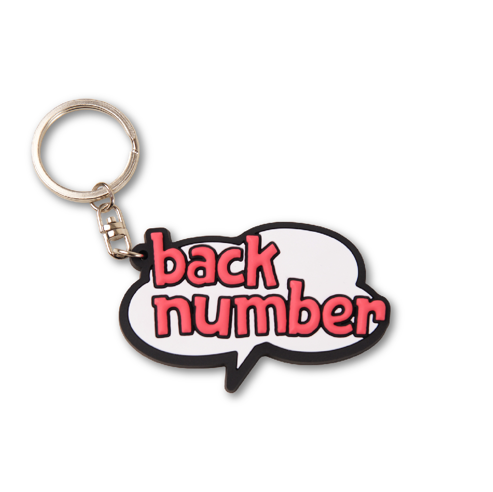 商品詳細ページ Back Number Online Shop Back Number ロゴラバーキーホルダー
