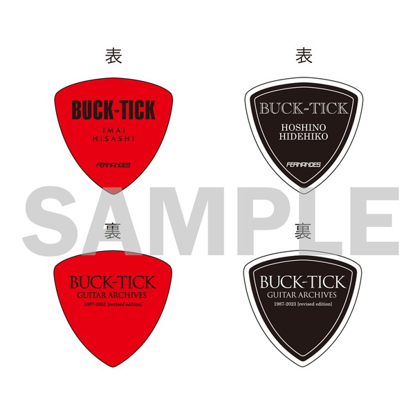 商品詳細ページ BUCK TICK OFFICIAL WEB SHOP BUCK TICK GUITAR ARCHIVES 1987