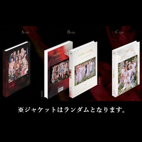 商品詳細ページ Once Japan Official Shop Twice The 9th Mini Album More More 輸入盤