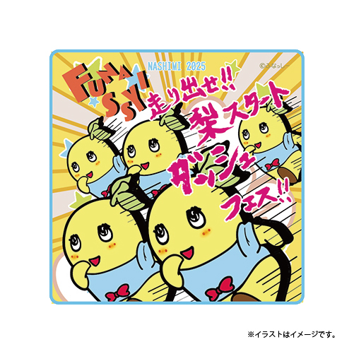 CD｜【公式】ふなっしーオフィシャルサイト 274ch.