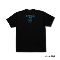 274ch.ふなのミ2018 Tシャツ (ブラック)