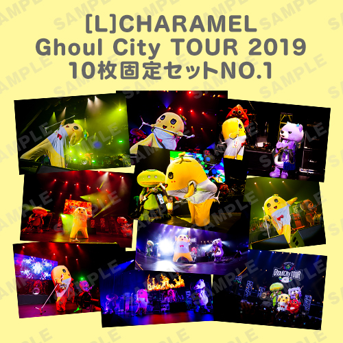 CHARAMEL Ghoul City TOUR 2019 L版10枚固定セットNO.1