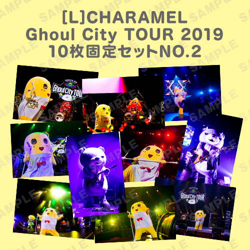 CHARAMEL Ghoul City TOUR 2019 L版10枚固定セットNO.2