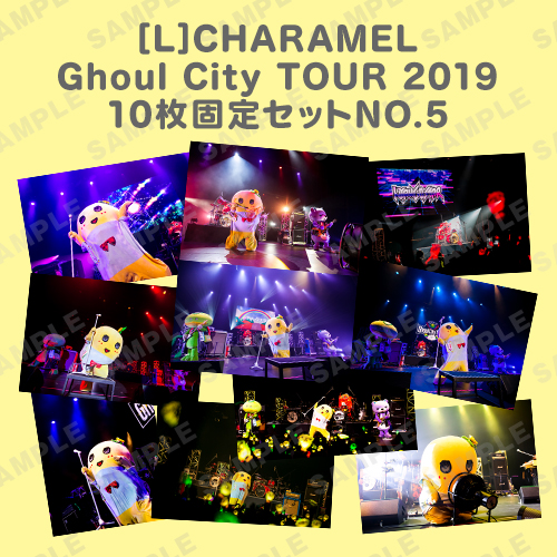 CHARAMEL Ghoul City TOUR 2019 L版10枚固定セットNO.5