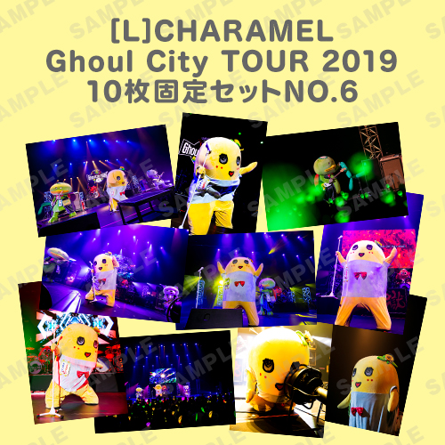 CHARAMEL Ghoul City TOUR 2019 L版10枚固定セットNO.6