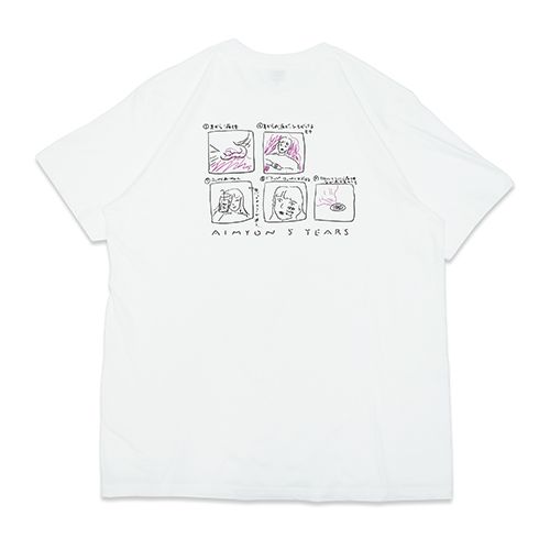 商品詳細ページ Aimyon Official Online Store Aim Store Aimyon 5 Years Tシャツ 瞬間的シックスセンス Xl