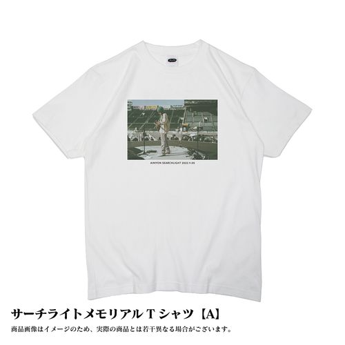 Live & Documentary Film "AIMYON 弾き語りLIVE 2022 -サーチライト- in 阪神甲子園球場