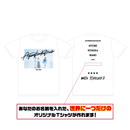 商品詳細ページ またぎ商店 7th Anniversary Goods お名前入りフォトtシャツ