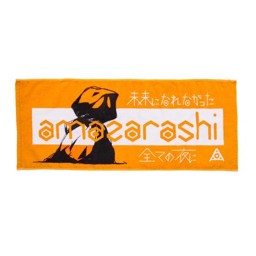 amazarashi tour 2019 face towel