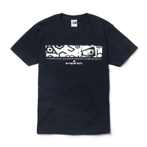 amazarashi tour 2019 T-shirt Type D