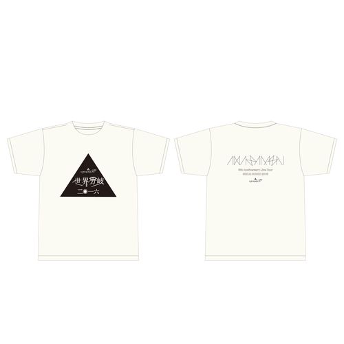 sekaibunki tour logo T-shirt