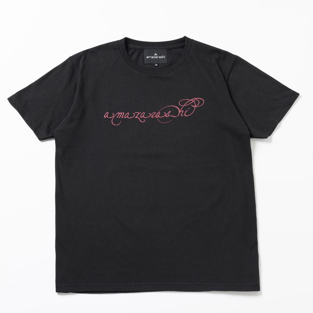 amazarashi 騒々しい無人 T-shirt Type A