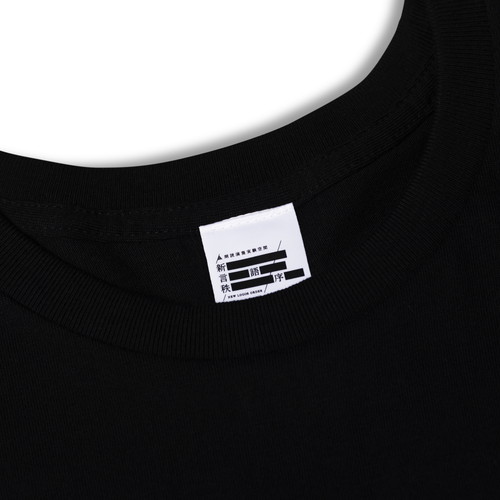 New Logos Order Ver. 1.01 character T-shirt (Black)