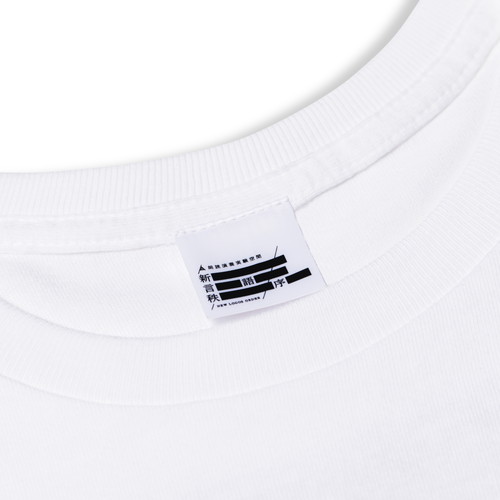 New Logos Order Ver. 1.01 character T-shirt (White)