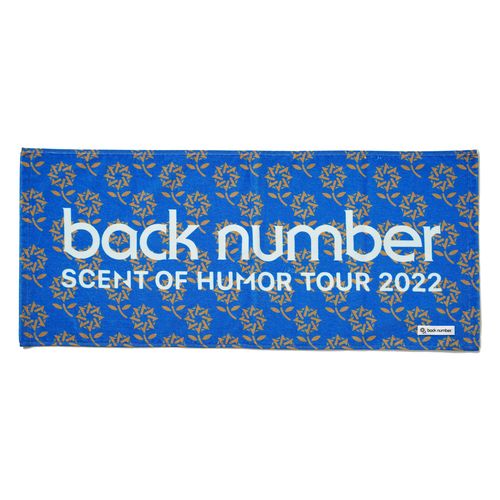商品詳細ページ Back Number Online Shop ロゴと総柄のタオル