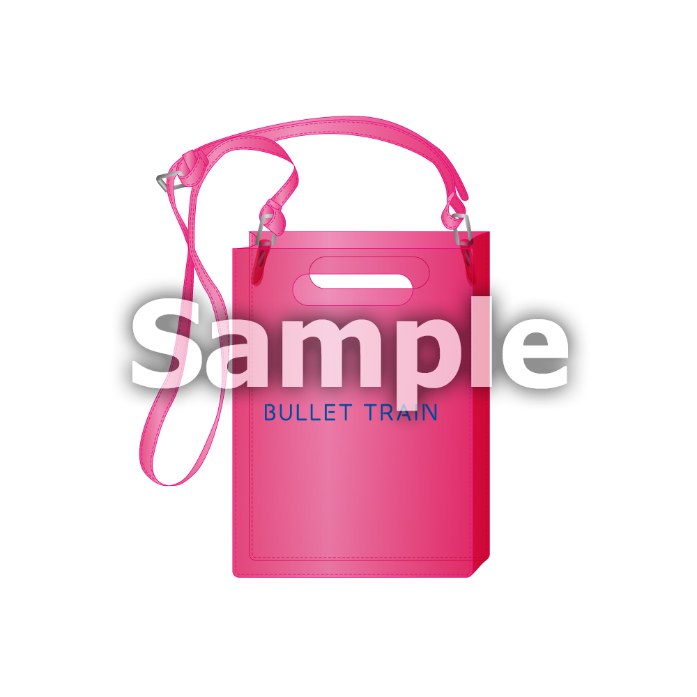 BULLET TRAIN Clearbag