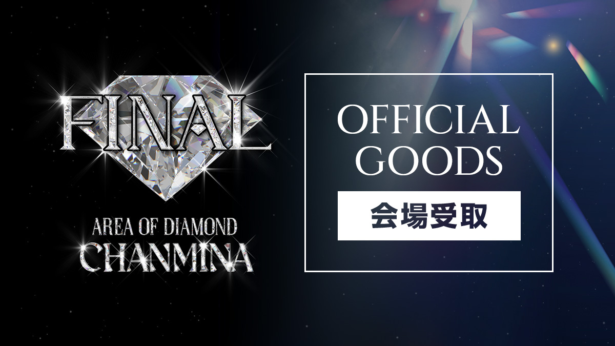 商品一覧ページ | CHANMINA OFFICIAL STORE | LIVE/EVENT