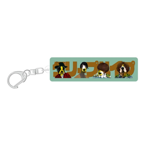 商品詳細ページ クリープハイプオンラインショップ 犬 キーホルダー