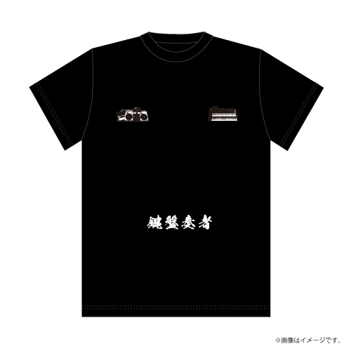 [DISH//]LIVE TOUR -DISH//- 2022「今」 Member Produce T-shirts　【橘柊生】