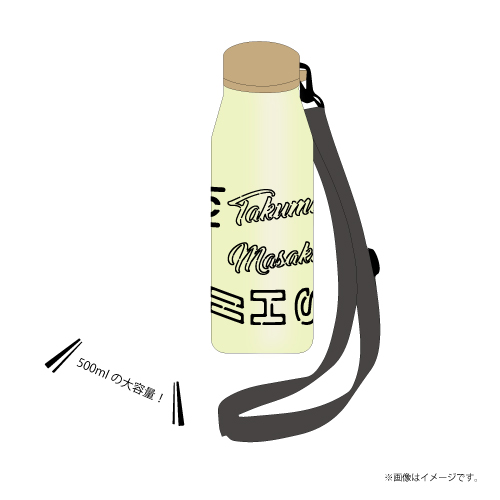 [DISH//]DISH// SUMMER AMUSEMENT'22 -PLANET- Thermo Stainless Bottle
