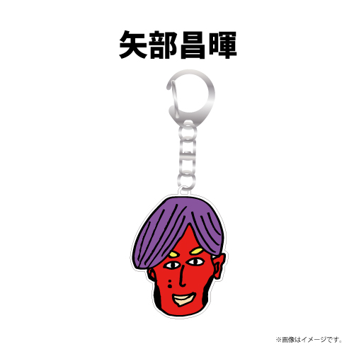 [DISH//]DISH// 10th Anniversary Acrylic Keyholder【矢部昌暉】