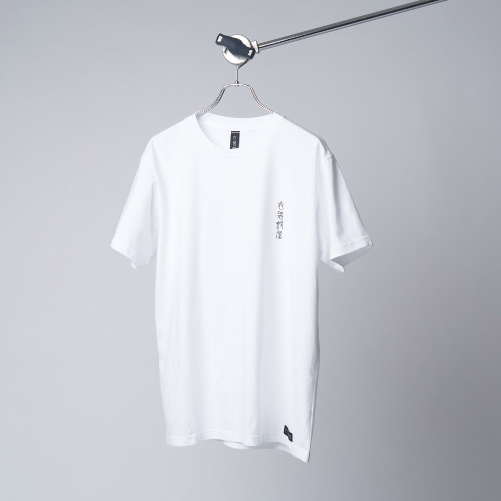 T-shirt ''衣装部屋'' -WHITE-