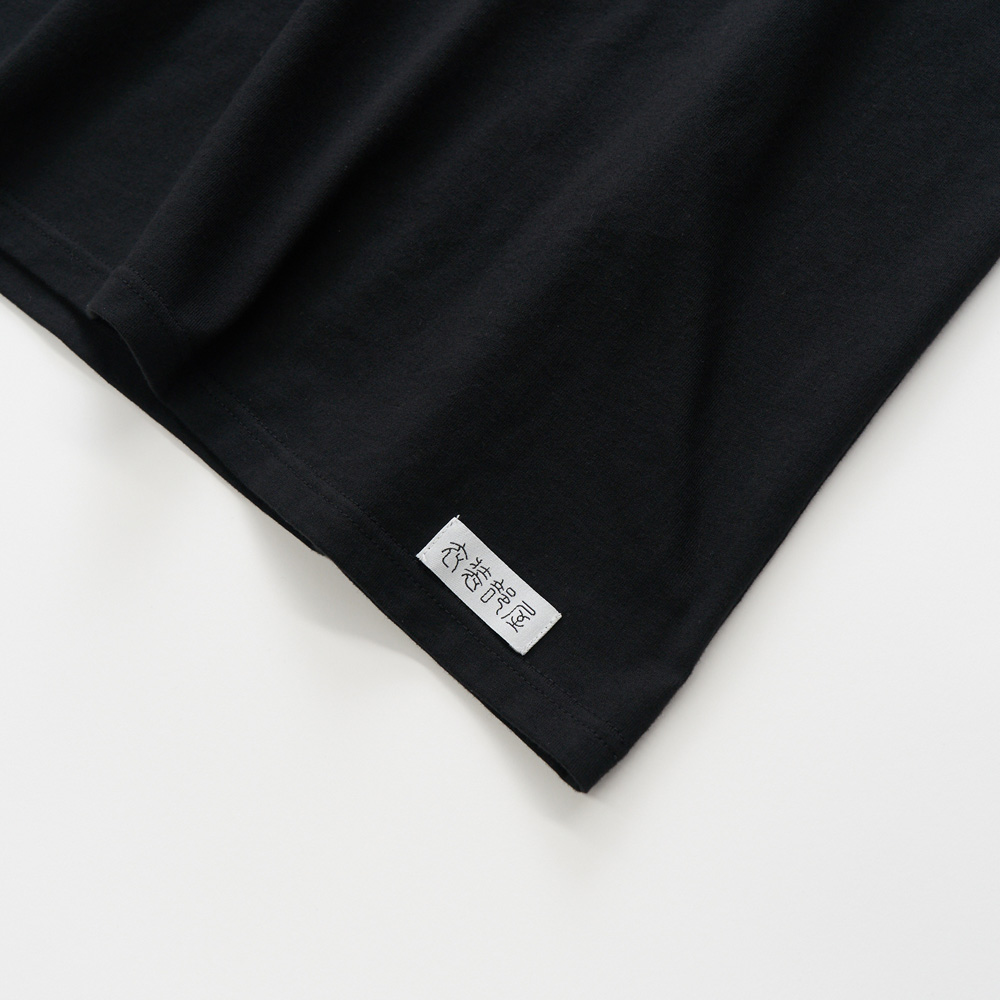 T-shirt ''衣装部屋'' -TURQUOISE / BLACK-