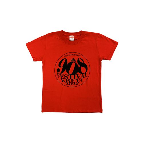 Kid's 908 FES Tシャツ(レッド)