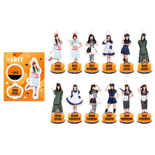 商品詳細ページ Love Official Shop アクリルスタンドキーホルダー ハロウィン