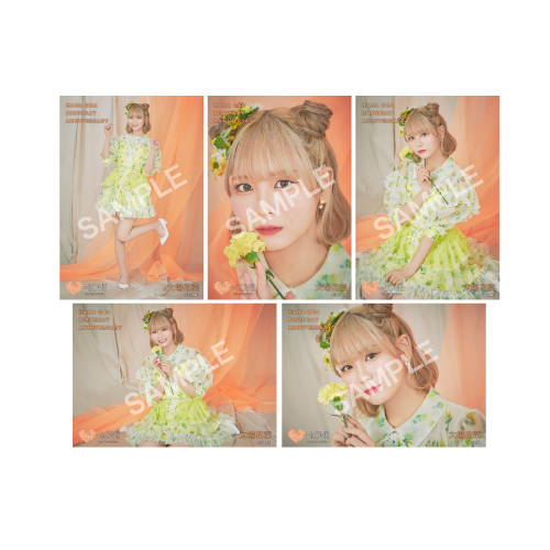 大場花菜生誕記念セット