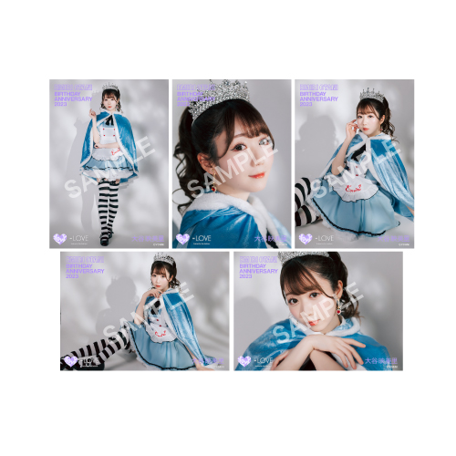 大谷映美里生誕記念セット2023