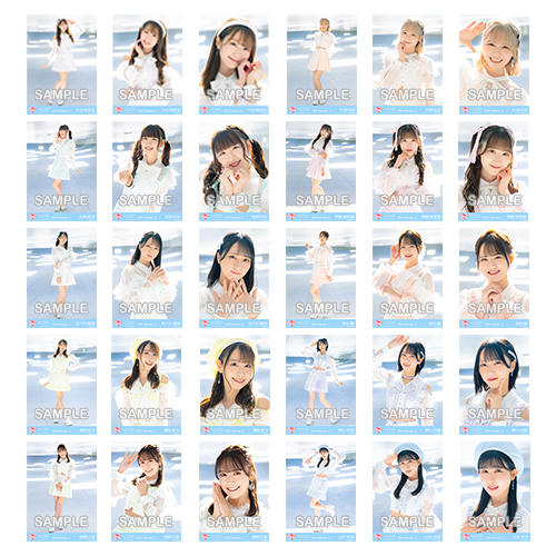 生写真セット（「この空がトリガー」歌唱衣装②）