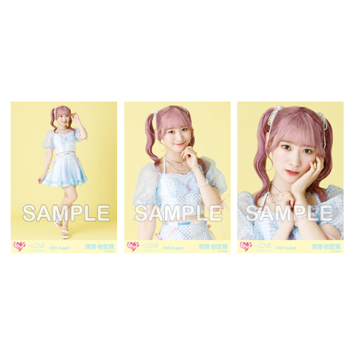 生写真セット(「ナツマトぺ」歌唱衣装②)