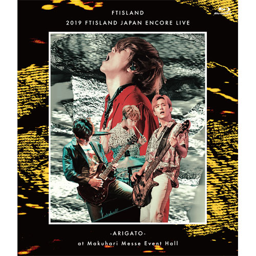 商品詳細ページ | FNC JAPAN ONLINE STORE | 【Blu-ray】2019 FTISLAND ...