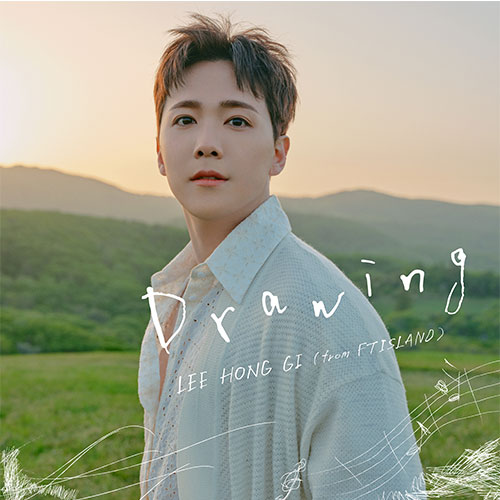 商品詳細ページ Fnc Japan Online Store Lee Hong Gi From Ftisland 3rd Solo Album Drawing Primadonna盤