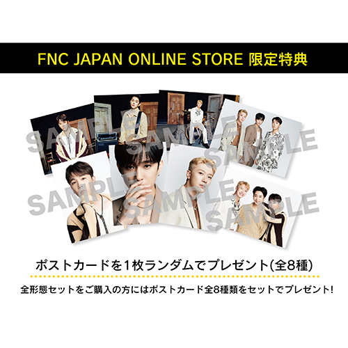 FTISLAND 19th Single「DOOR」【Primadonna限定盤】