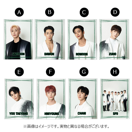 [SF9] フォトカード【2023 FNC STORE GOODS】