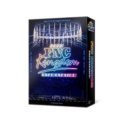 2022 FNC KINGDOM -STAR STATION-【通常盤 Blu-ray】