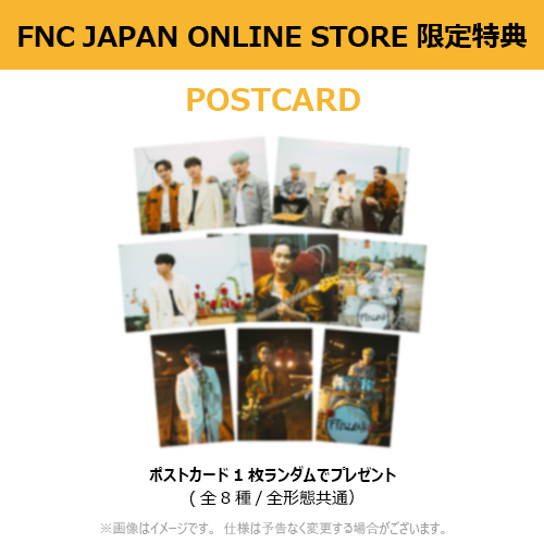 FTISLAND 20th Single 「F-R-I-E-N-DS」【通常盤】