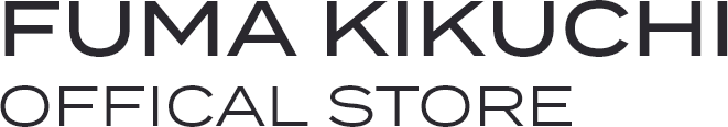 菊池風磨のオフィシャルグッズを販売する、FUMA KIKUCHI OFFICIAL STORE。