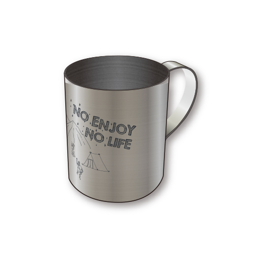 2層ステンレスマグ-No Enjoy No Life-　designed by のすけ