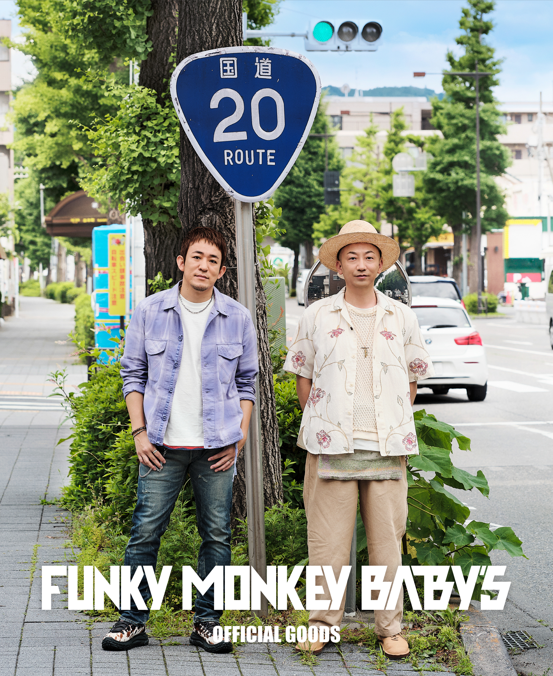 FUNKY MONKEY BΛBYS