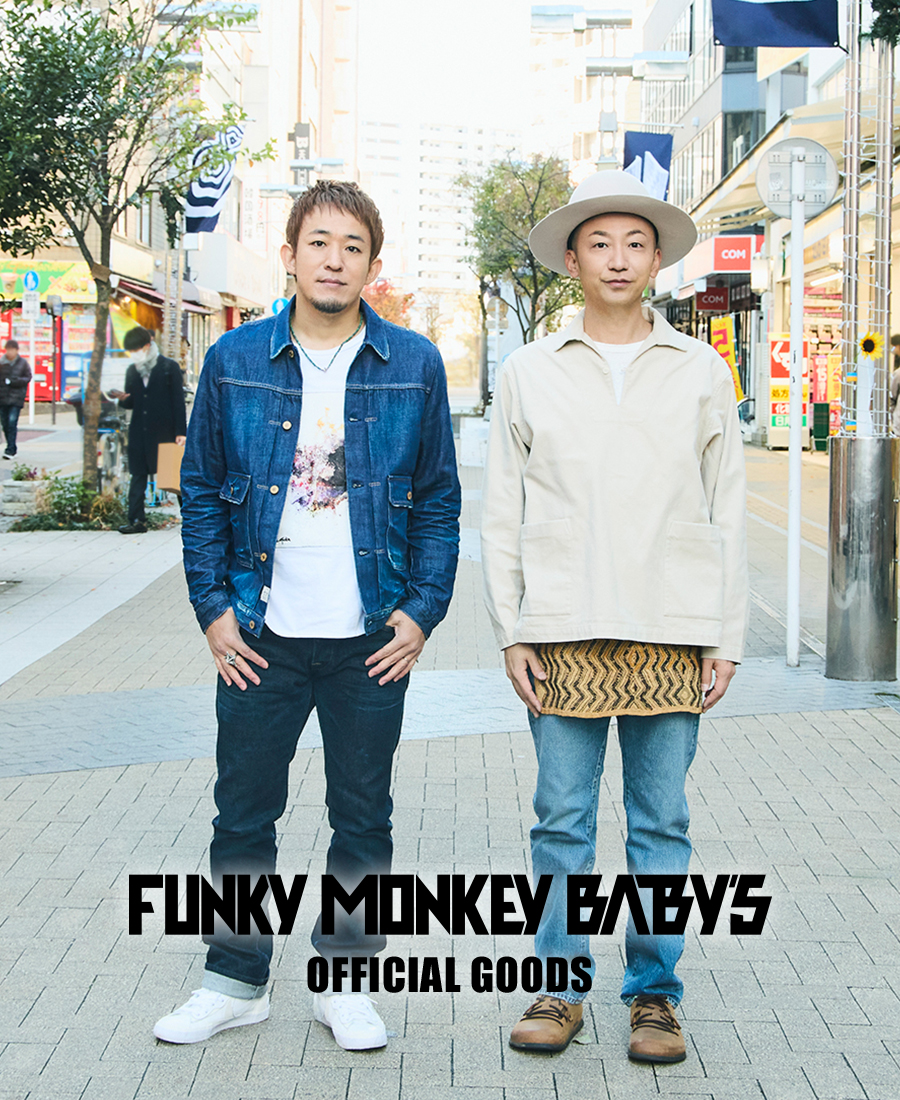 FUNKY MONKEY BBYS