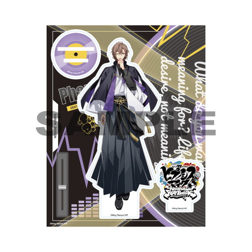 商品詳細ページ Hypster Limited Store 送料無料 オフィシャルアクリルスタンド ヒプノシスマイク A R B 02 夢野 幻太郎