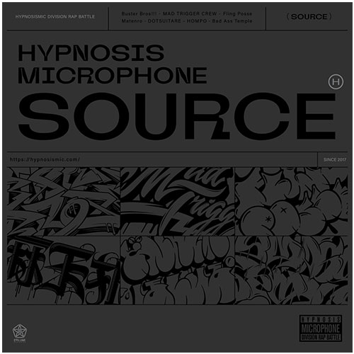 HYPNOSIS MICROPHONE SOURCE