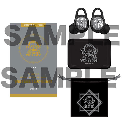 商品詳細ページ | HYPSTER Limited Store | HYPNOSISMIC WIRELESS 