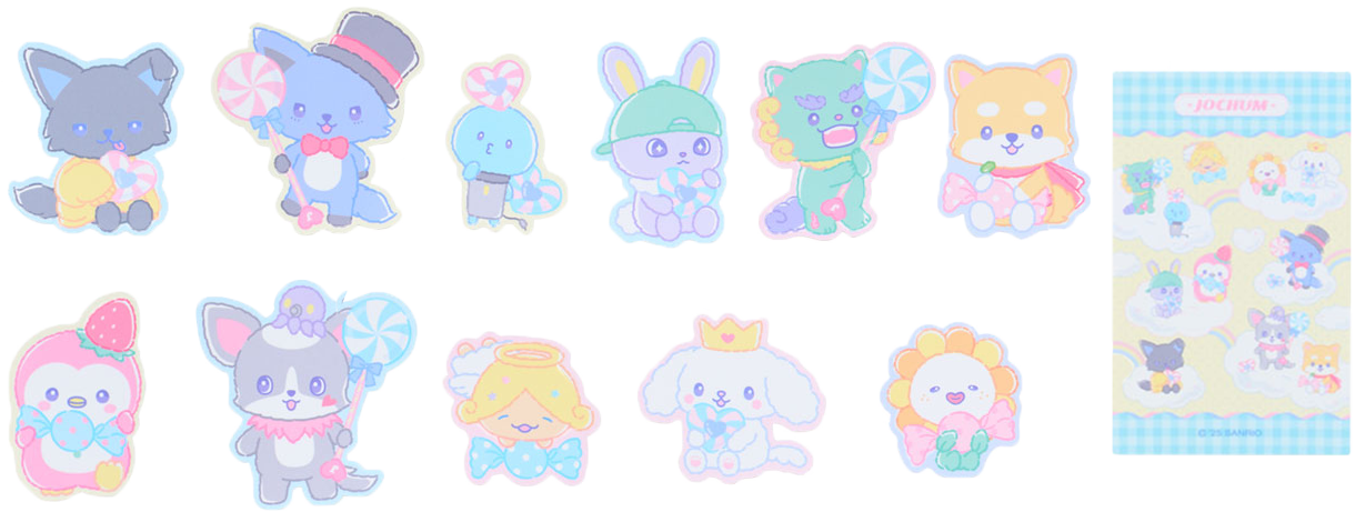 JO1 JOCHUM CANDY | JO1 OFFICIAL STORE