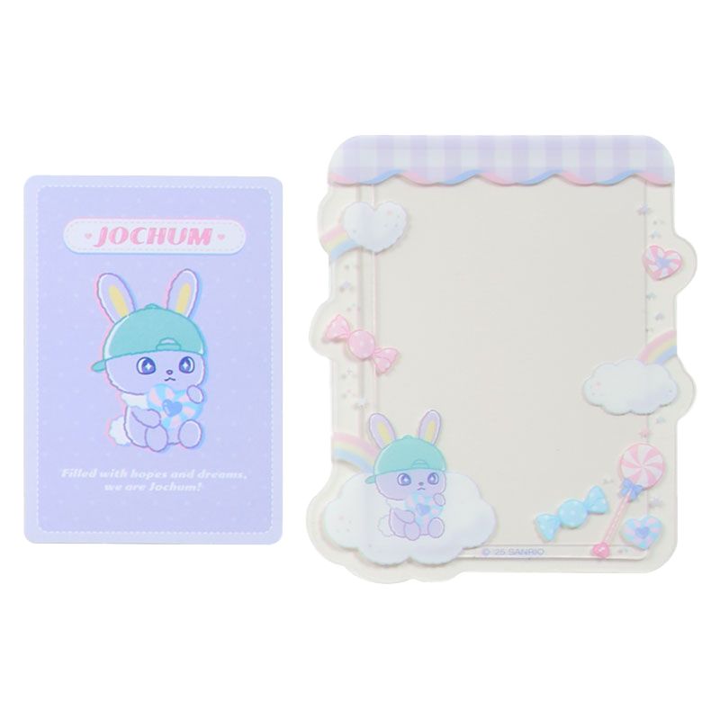 JO1 JOCHUM CANDY | JO1 OFFICIAL STORE