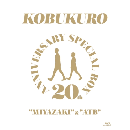 商品詳細ページ | KOBUKURO online shop | 【Blu-ray】20TH 