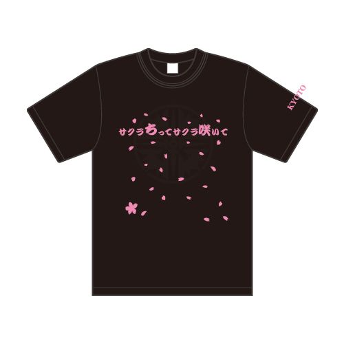 【京都会場】土地別Tシャツ
